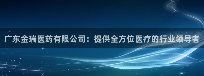 j9九游会合法吗